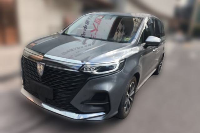 Used Roewe iMAX8 2021 400TGI Supreme Series Prestige Edition