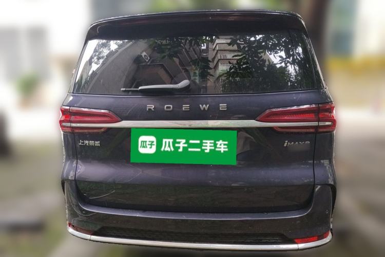 Used Roewe iMAX8 2021 400TGI Supreme Series Ultimate Edition Rear