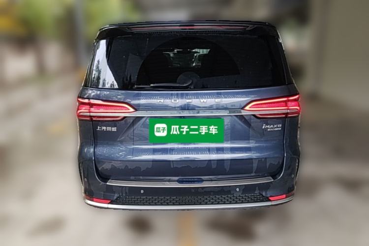 Used Roewe iMAX8 2021 400TGI Supreme Series Lu Zun Edition Rear