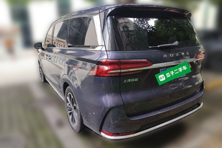 Used Roewe iMAX8 2021 400TGI Supreme Series Ultimate Edition Rear Left 45 Deg