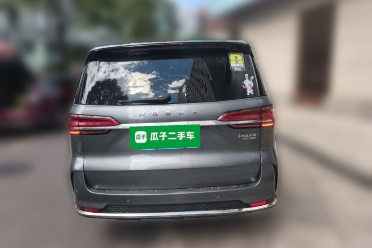 Used Roewe iMAX8 2021 400TGI Supreme Series Prestige Edition Rear