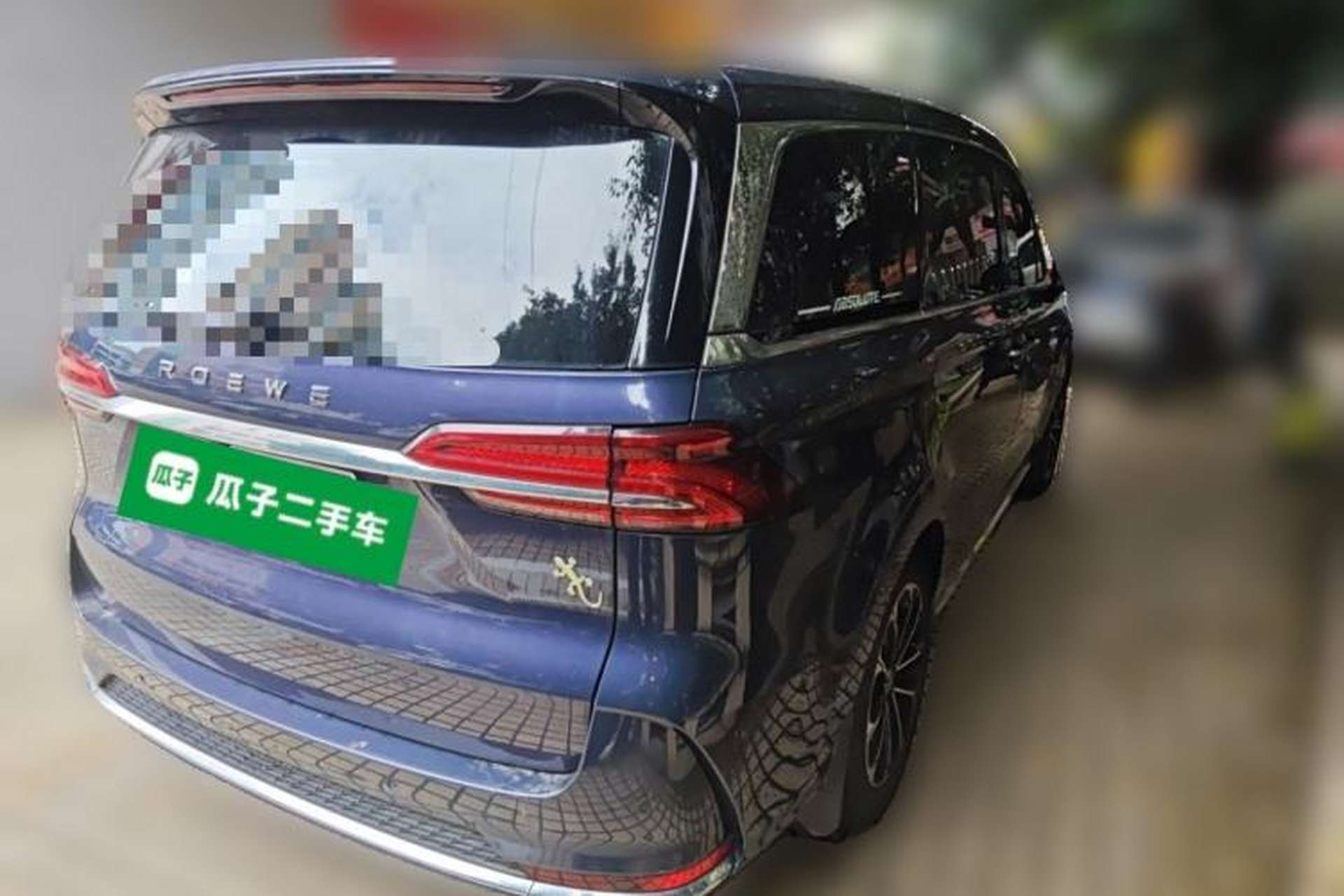 Used Roewe iMAX8 2021 400TGI Supreme Series Prestige Edition Rear Right 45 Deg
