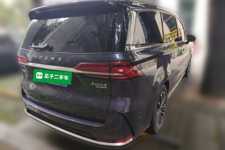 Used Roewe iMAX8 2021 400TGI Supreme Series Ultimate Edition Rear Right 45 Deg