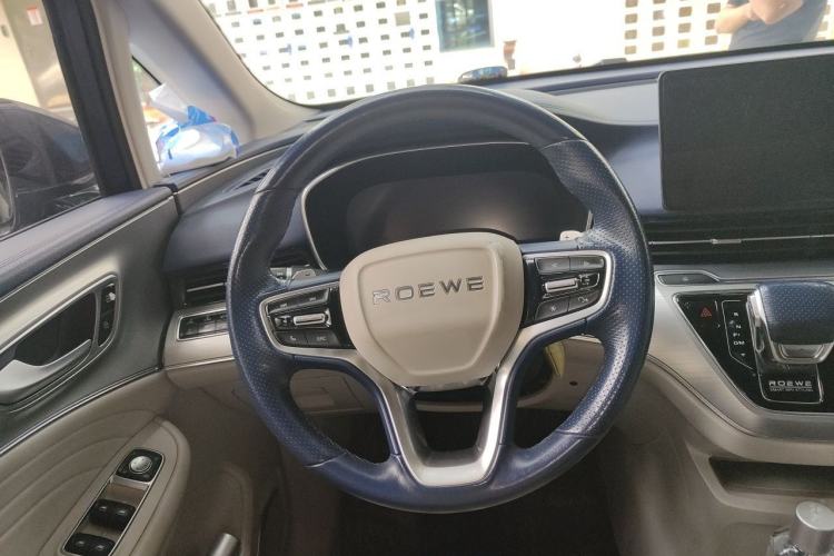 Used Roewe iMAX8 2021 400TGI Supreme Series Ultimate Edition Steering Wheel