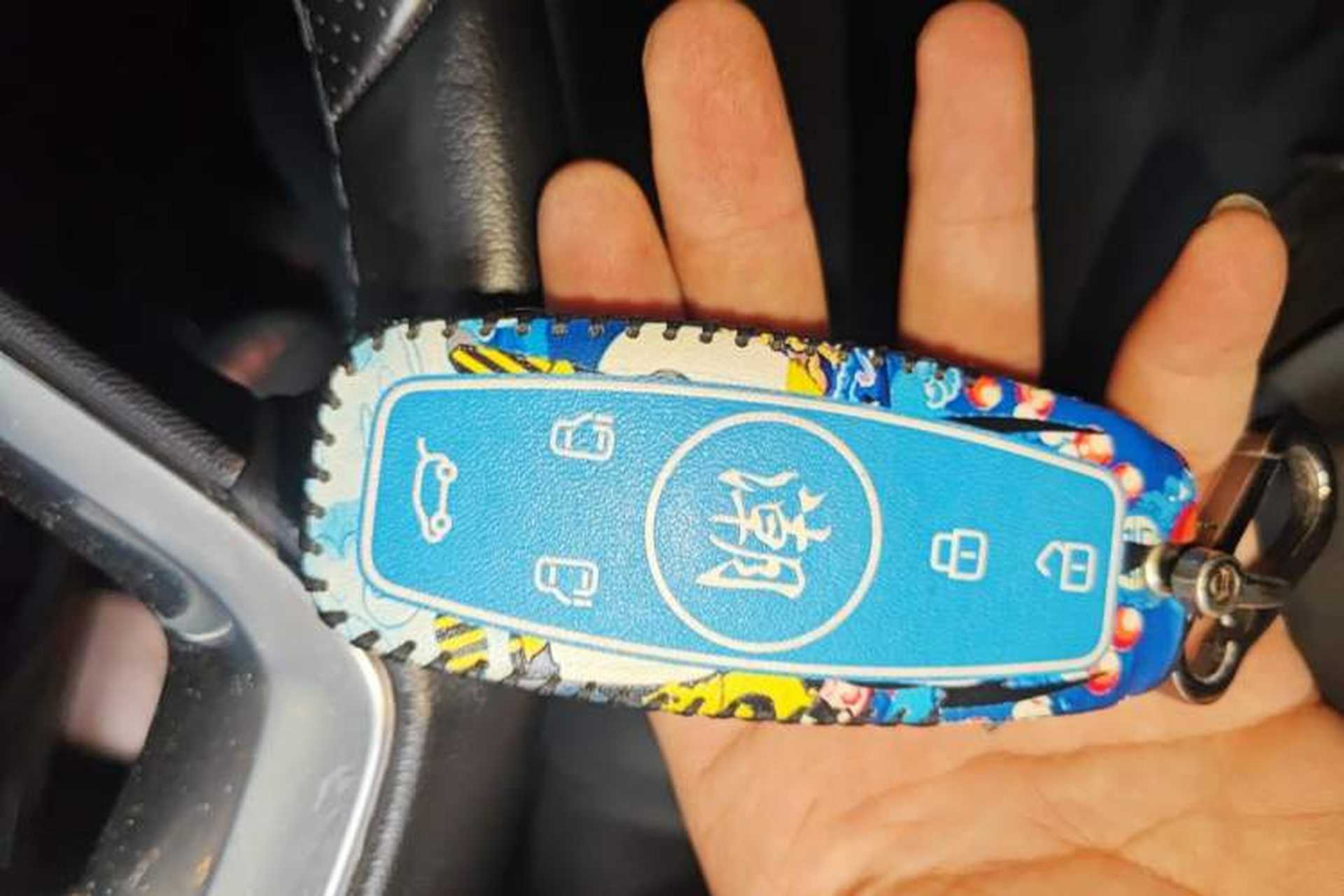 Used Roewe iMAX8 2021 400TGI Supreme Series Prestige Edition Vehicle Key