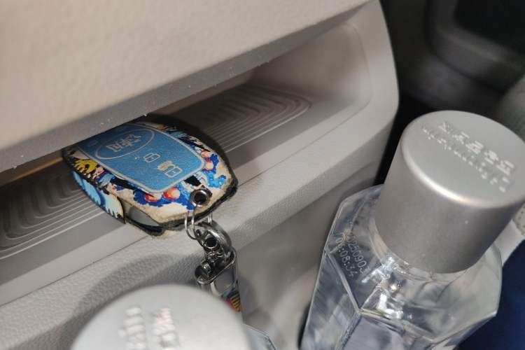 Used Roewe iMAX8 2021 400TGI Supreme Series Ultimate Edition Vehicle Key