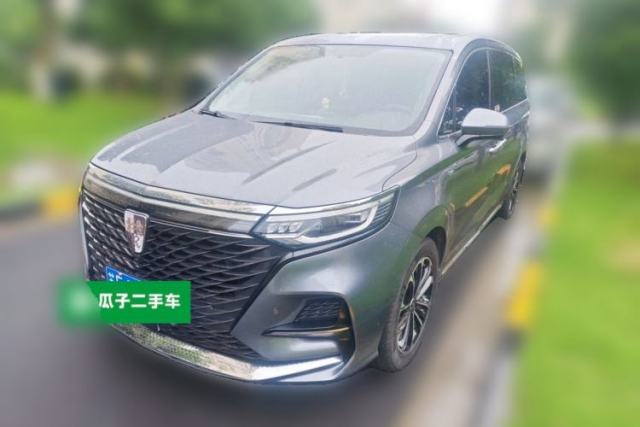 Used Roewe iMAX8 2021 400TGI Supreme Series Lu Zun Edition