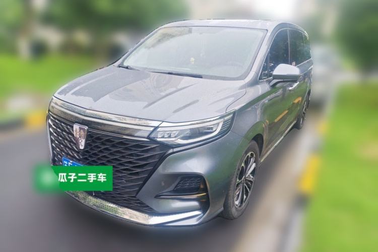 Used Roewe iMAX8 2021 400TGI Supreme Series Lu Zun Edition Guazi used car, China used car export, Used car for sale, Used cars, Cheapest cars for sale