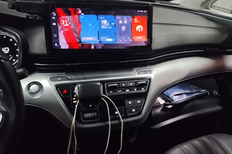 Used Roewe iMAX8 2021 400TGI Supreme Series Prestige Edition Audio And AC Panel