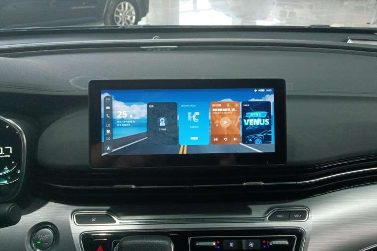 Used Roewe iMAX8 2021 400TGI Flagship Edition Audio And AC Panel