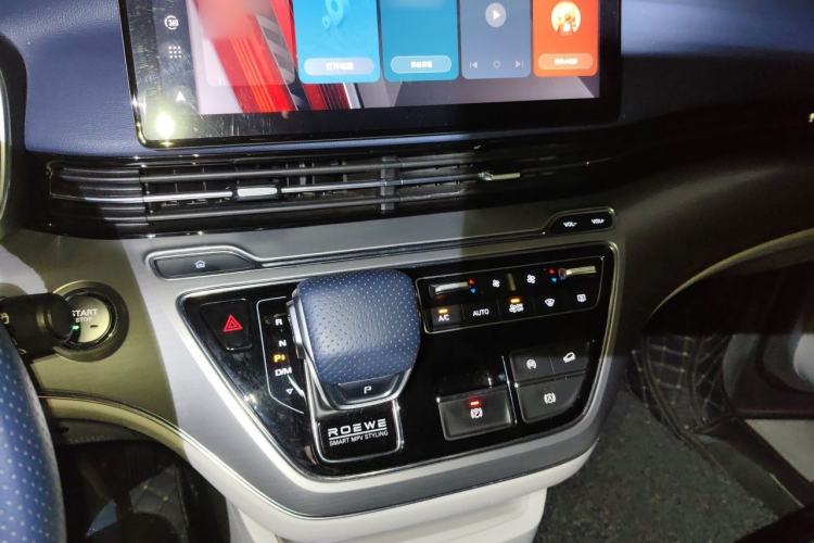 Used Roewe iMAX8 2021 400TGI Supreme Series Prestige Edition Audio And AC Panel