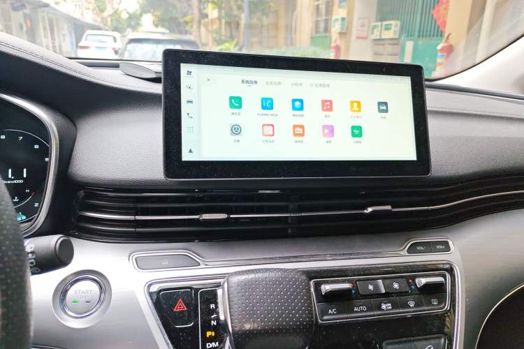 Used Roewe iMAX8 2021 400TGI Flagship Edition Audio And AC Panel