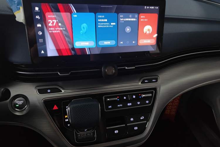 Used Roewe iMAX8 2021 400TGI Supreme Series Prestige Edition Audio And AC Panel