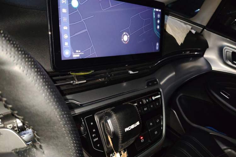 Used Roewe iMAX8 2021 400TGI Supreme Series Lu Zun Edition Audio And AC Panel