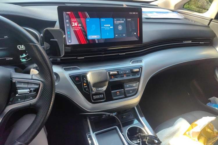 Used Roewe iMAX8 2021 400TGI Supreme Series Prestige Edition Audio And AC Panel