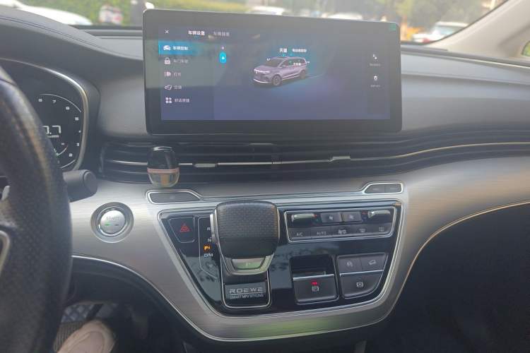 Used Roewe iMAX8 2021 400TGI Supreme Series Lu Zun Edition Audio And AC Panel