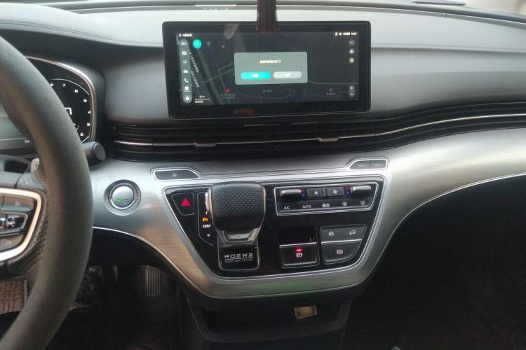 Used Roewe iMAX8 2021 400TGI Flagship Edition Audio And AC Panel
