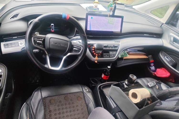 Used Roewe iMAX8 2021 400TGI Supreme Series Lu Zun Edition Center Console