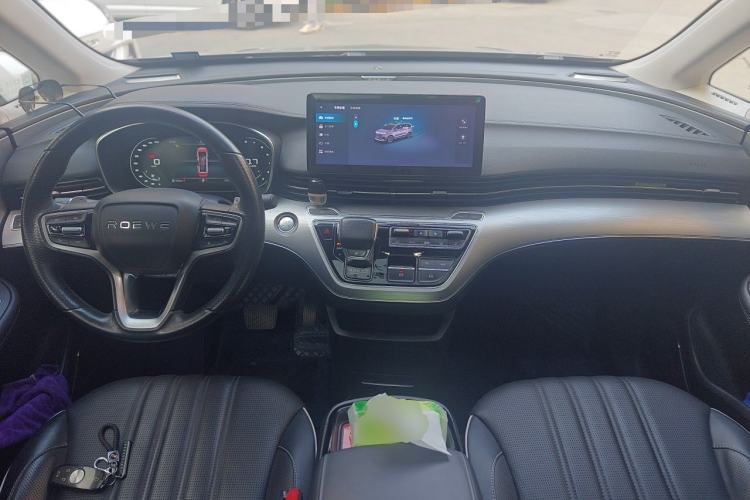 Used Roewe iMAX8 2021 400TGI Supreme Series Lu Zun Edition Center Console