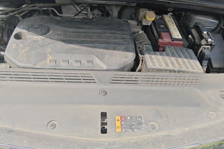 Used Roewe iMAX8 2021 400TGI Supreme Series Ultimate Edition Engine Bay