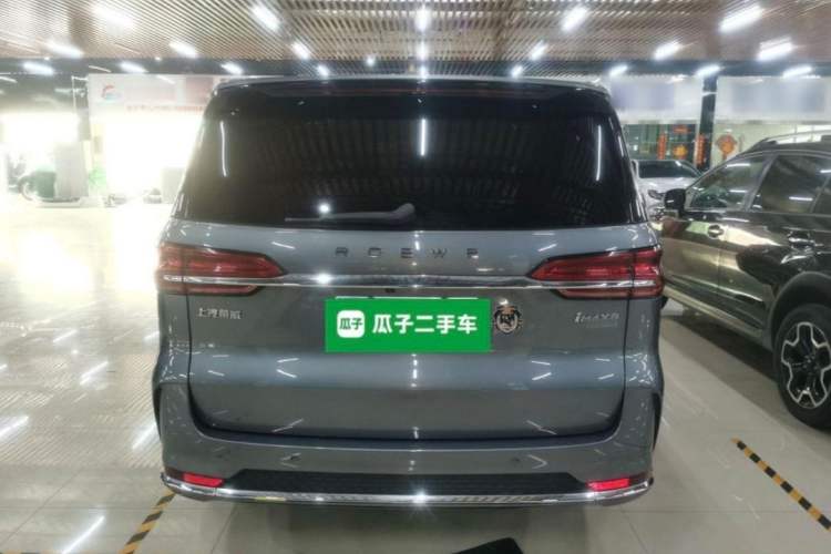 Used Roewe iMAX8 2021 400TGI Supreme Series Lu Zun Edition Exterior 3