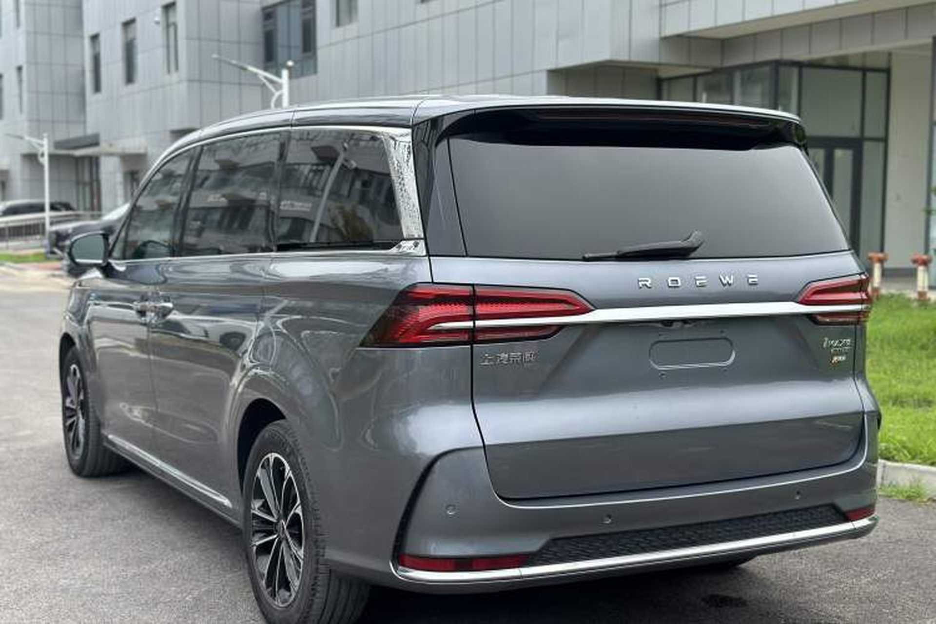 Used Roewe iMAX8 2021 400TGI Supreme Series Prestige Edition Exterior 3