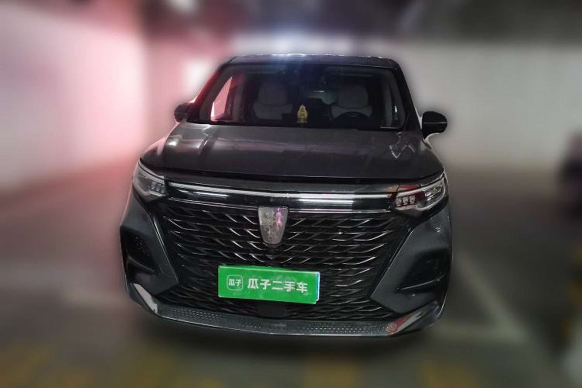 Used Roewe iMAX8 2021 400TGI Supreme Series Ultimate Edition Front