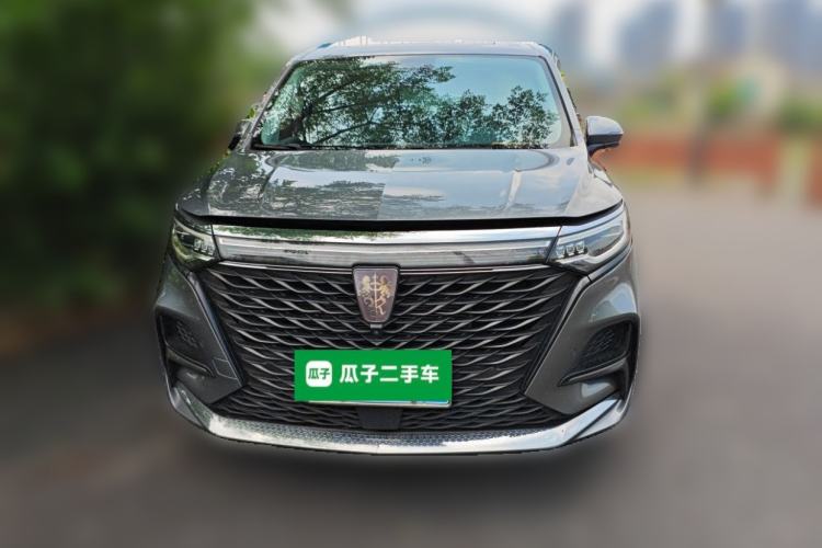 Used Roewe iMAX8 2021 400TGI Supreme Series Prestige Edition Front