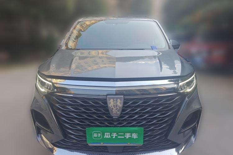 Used Roewe iMAX8 2021 400TGI Supreme Series Lu Zun Edition Front