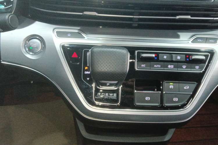 Used Roewe iMAX8 2021 400TGI Flagship Edition Gear Lever