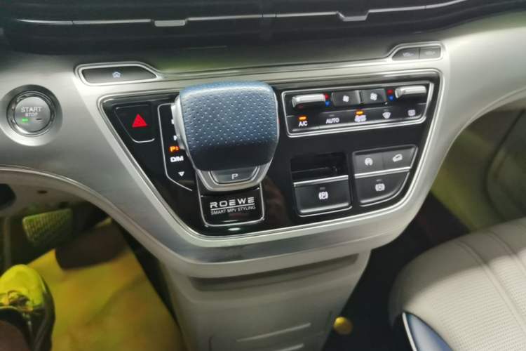 Used Roewe iMAX8 2021 400TGI Supreme Series Prestige Edition Gear Lever