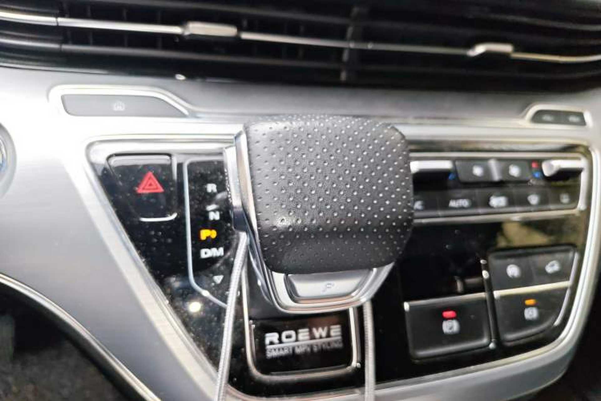 Used Roewe iMAX8 2021 400TGI Flagship Edition Gear Lever