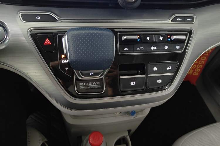 Used Roewe iMAX8 2021 400TGI Supreme Series Prestige Edition Gear Lever