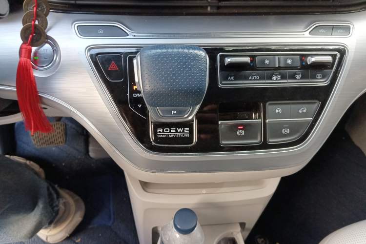 Used Roewe iMAX8 2021 400TGI Supreme Series Ultimate Edition Gear Lever