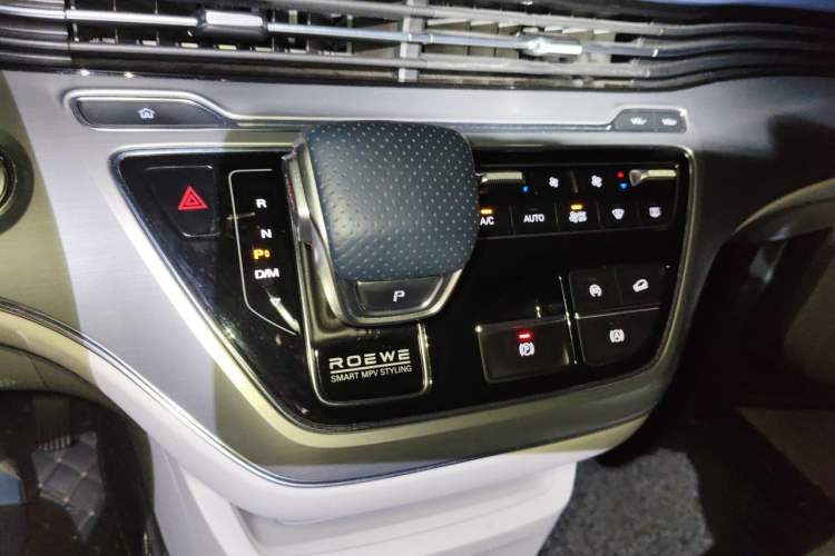 Used Roewe iMAX8 2021 400TGI Supreme Series Prestige Edition Gear Lever