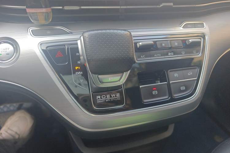 Used Roewe iMAX8 2021 400TGI Supreme Series Lu Zun Edition Gear Lever