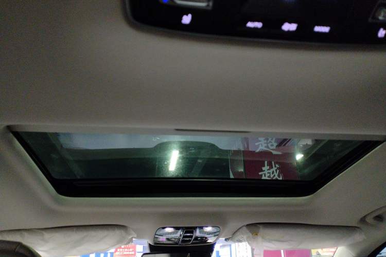Used Roewe iMAX8 2021 400TGI Supreme Series Ultimate Edition Headliner