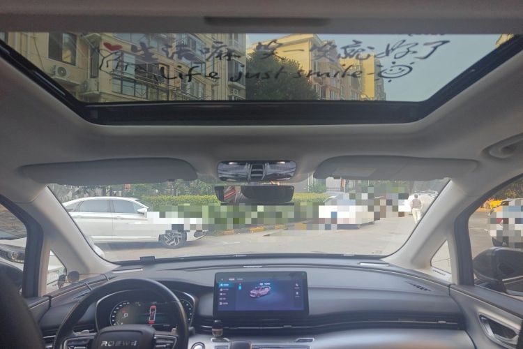 Used Roewe iMAX8 2021 400TGI Supreme Series Lu Zun Edition Headliner