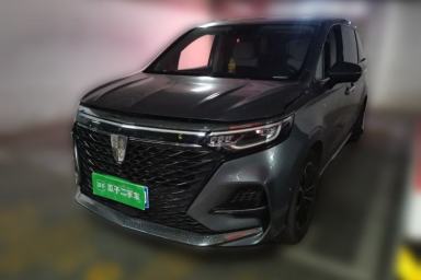 Used Roewe iMAX8 2021 400TGI Supreme Series Ultimate Edition