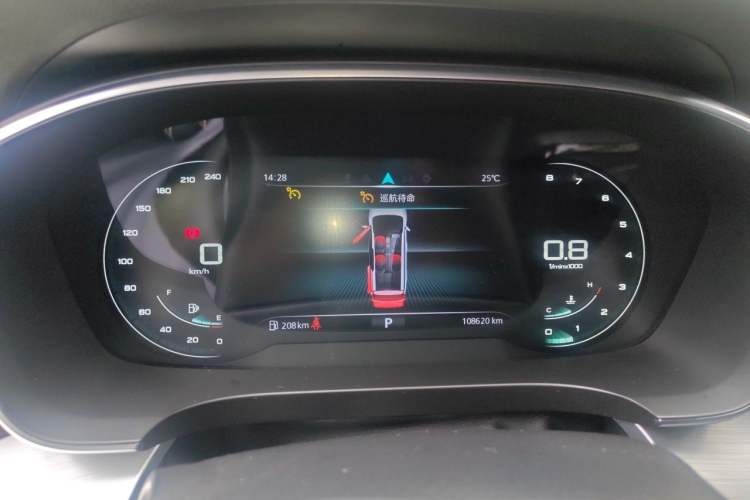 Used Roewe iMAX8 2021 400TGI Supreme Series Lu Zun Edition Instrument Cluster