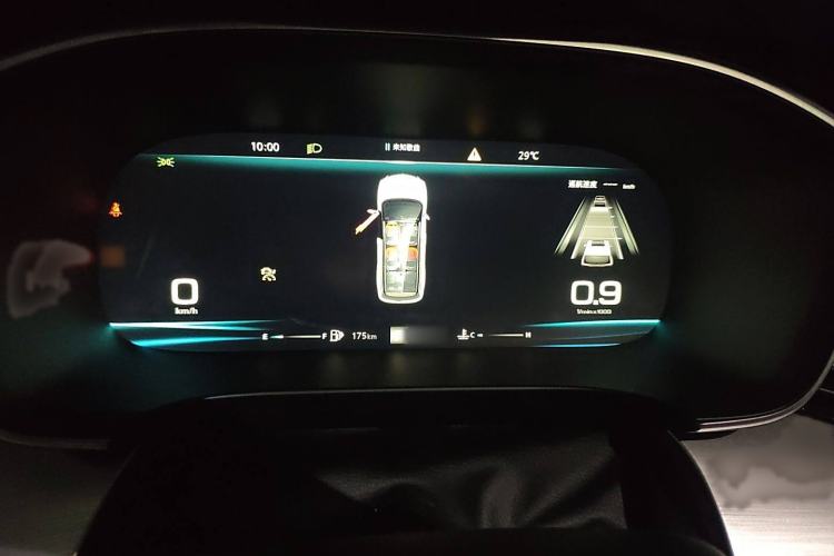Used Roewe iMAX8 2021 400TGI Supreme Series Ultimate Edition Instrument Cluster