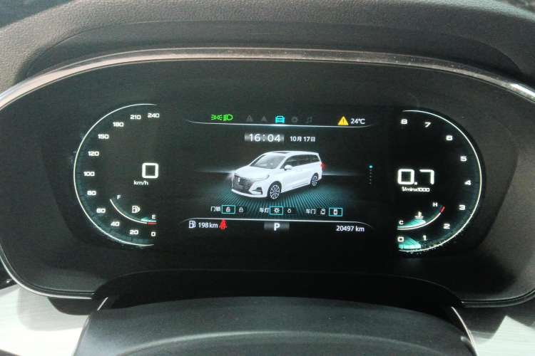 Used Roewe iMAX8 2021 400TGI Flagship Edition Instrument Cluster