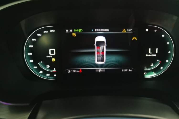 Used Roewe iMAX8 2021 400TGI Supreme Series Prestige Edition Instrument Cluster