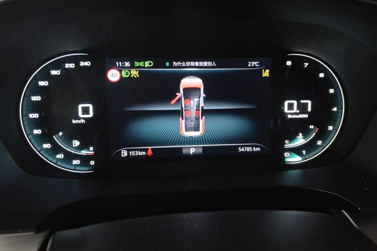 Used Roewe iMAX8 2021 400TGI Supreme Series Prestige Edition Instrument Cluster