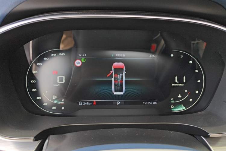 Used Roewe iMAX8 2021 400TGI Supreme Series Prestige Edition Instrument Cluster