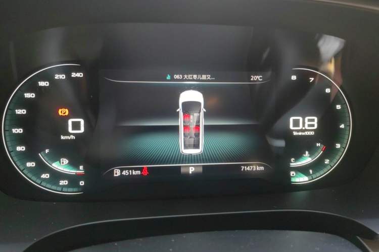 Used Roewe iMAX8 2021 400TGI Supreme Series Prestige Edition Instrument Cluster
