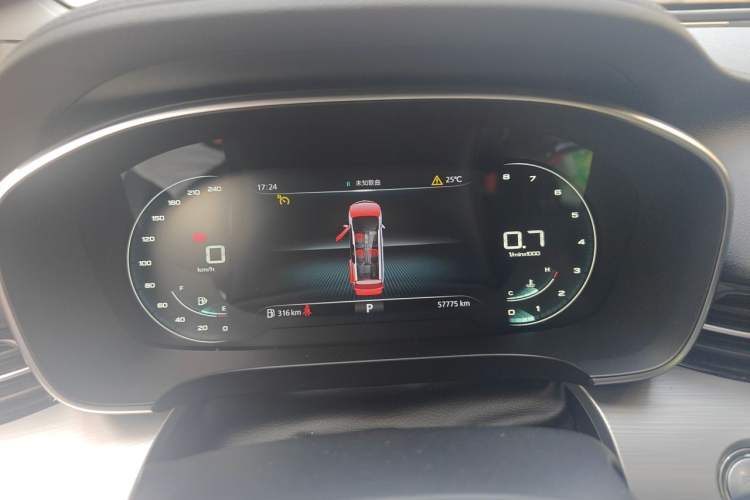 Used Roewe iMAX8 2021 400TGI Supreme Series Lu Zun Edition Instrument Cluster