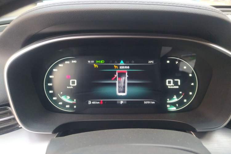 Used Roewe iMAX8 2021 400TGI Flagship Edition Instrument Cluster