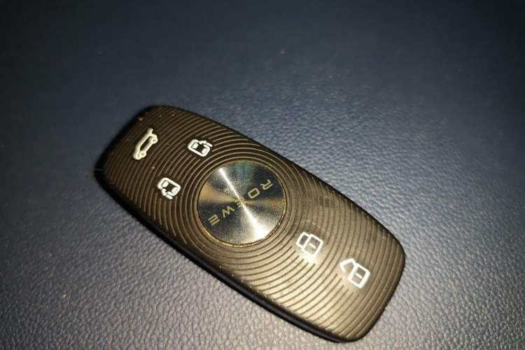 Used Roewe iMAX8 2021 400TGI Supreme Series Ultimate Edition Interior 1