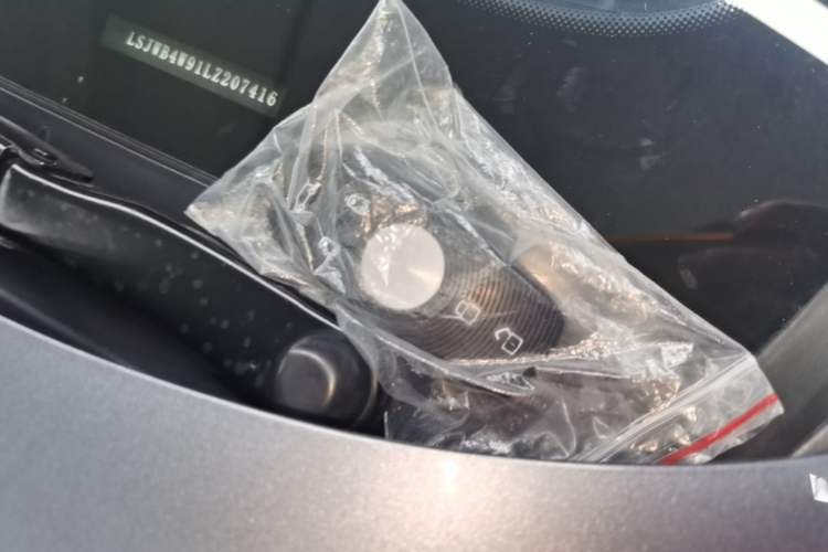 Used Roewe iMAX8 2021 400TGI Supreme Series Prestige Edition Interior 1